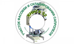 Фасовка и складирование сапропеля